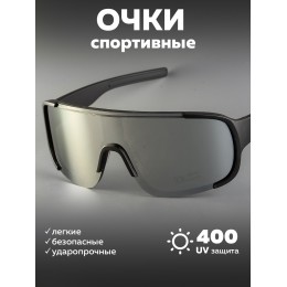 Очки для велосипедистов
