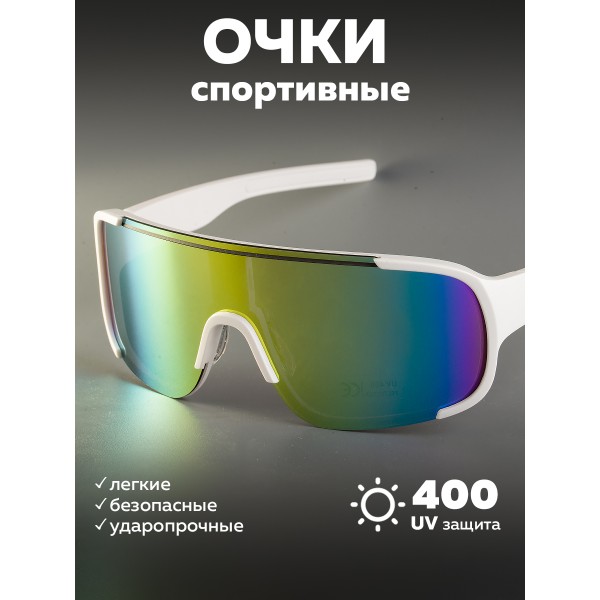 Очки для велосипедистов
