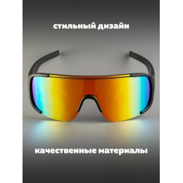 Очки для велосипедистов