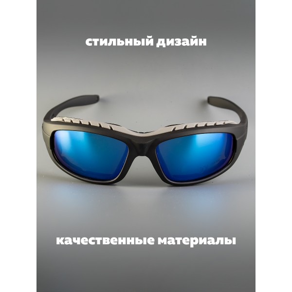 Очки для велосипедистов
