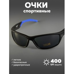 Очки для велосипедистов