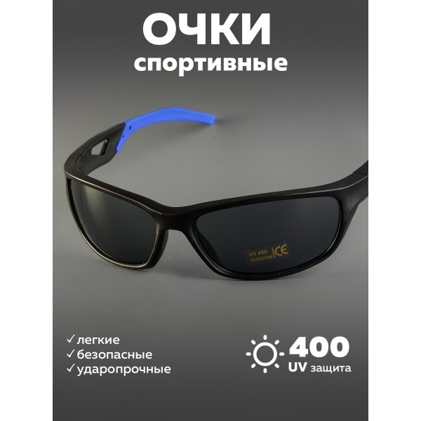Очки для велосипедистов