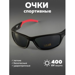 Очки для велосипедистов