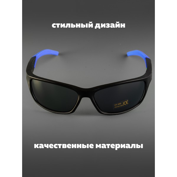 Очки для велосипедистов