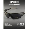 Очки для велосипедистов