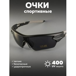 Очки для велосипедистов