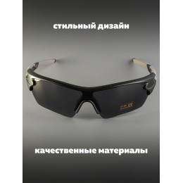 Очки для велосипедистов
