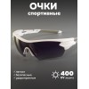 Очки для велосипедистов