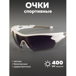 Очки для велосипедистов