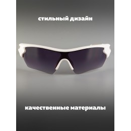 Очки для велосипедистов