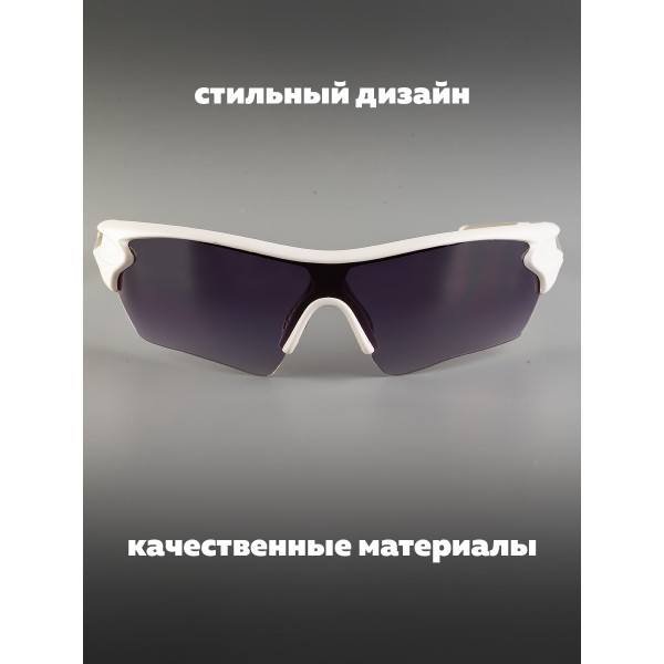 Очки для велосипедистов