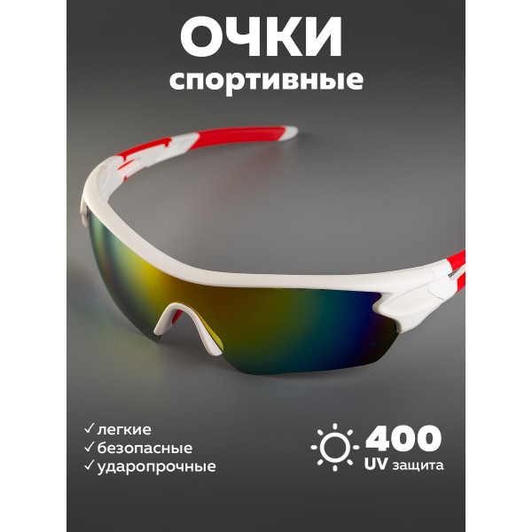 Очки для велосипедистов