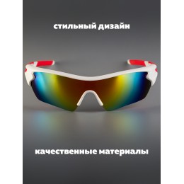 Очки для велосипедистов