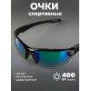 Очки для велосипедистов