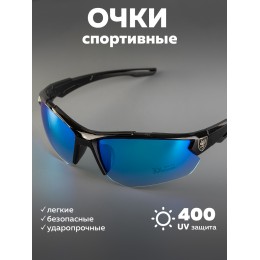 Очки для велосипедистов