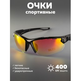 Очки для велосипедистов