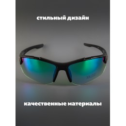 Очки для велосипедистов