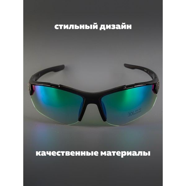 Очки для велосипедистов