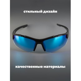 Очки для велосипедистов