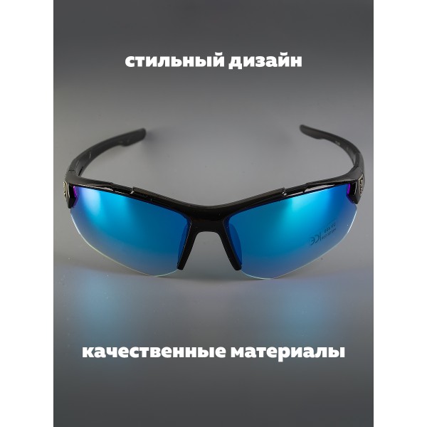 Очки для велосипедистов