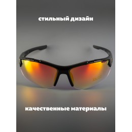 Очки для велосипедистов