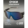 Очки для велосипедистов