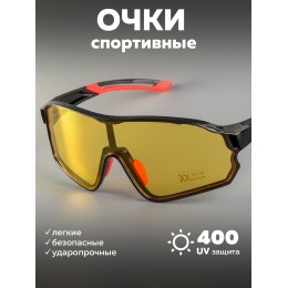 Очки для велосипедистов