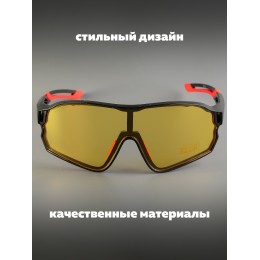 Очки для велосипедистов