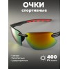 Очки для велосипедистов