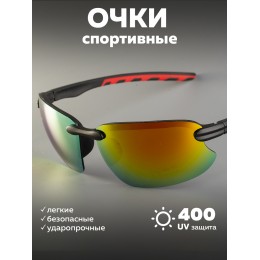 Очки для велосипедистов