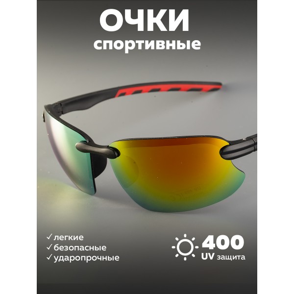 Очки для велосипедистов