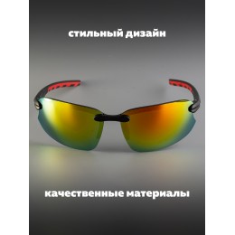 Очки для велосипедистов