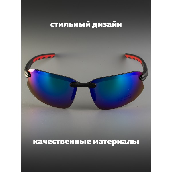 Очки для велосипедистов