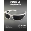 Очки для велосипедистов
