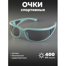 Очки для велосипедистов