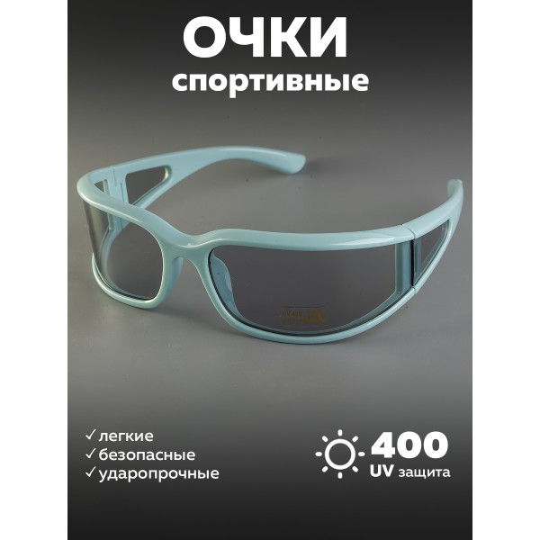 Очки для велосипедистов