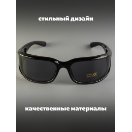 Очки для велосипедистов