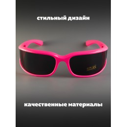 Очки для велосипедистов