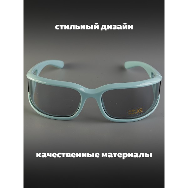 Очки для велосипедистов