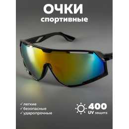 Очки для велосипедистов