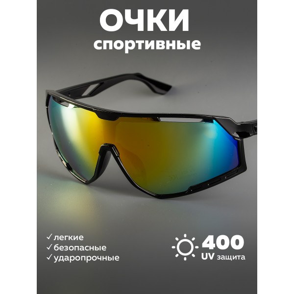 Очки для велосипедистов