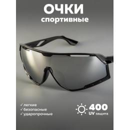 Очки для велосипедистов