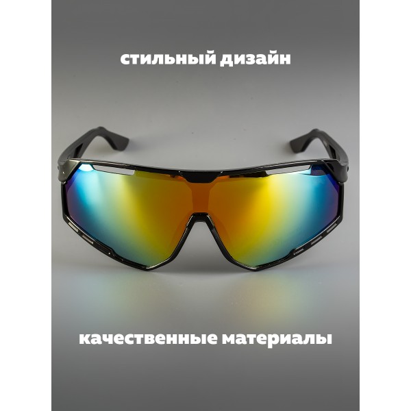 Очки для велосипедистов