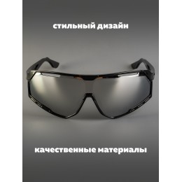 Очки для велосипедистов