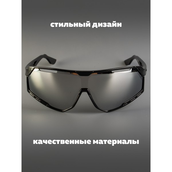 Очки для велосипедистов