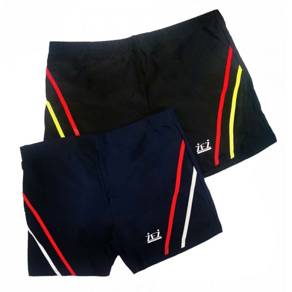 Трусы купальные мужские