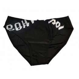 Плавки мужские