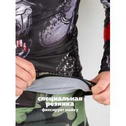 Джемпер (рашгард) спортивный мужской