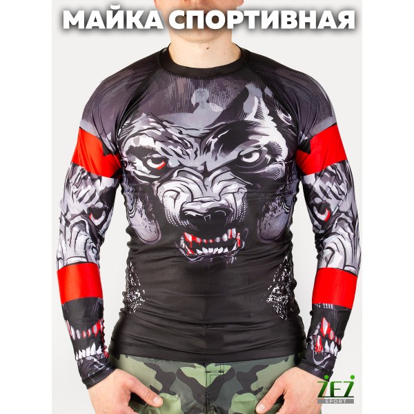 Джемпер (рашгард) спортивный мужской