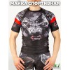 Джемпер (рашгард) спортивный мужской